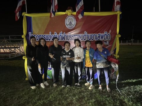 #ข่าวประชาสัมพันธ์เทศบาลตำบลพรรณานิคม วันศุกร์ ที่ 22 พฤษภาคม พ.ศ. 2569 ดร. สุวัฒน์ สื่อกลาง นายกเทศมนตรีตำบลพรรณานิคม มอบหมายให้ นายสุวิทย์ สื่อกลาง และ นายรำไพ สัพโส รองนายกเทศมนตรีตำบลพรรณานิคม พร้อมด้วย เจ้าหน้าที่กองช่าง และกองการศึกษาออกดำเนินการจัดสถานที่ เพื่อใช้แข่งขันกีฬาต้านยาเสพติด ของเทศบาลตำบลพรรณานิคม ประจำปีงบประมาณ 2569
