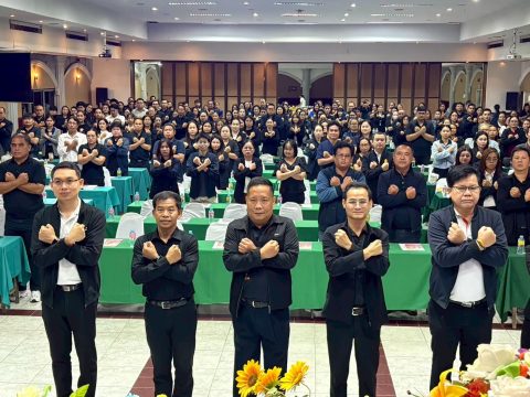 วันที่ 30 เมษายน 2569 เทศบาลตำบลพรรณานิคมได้เข้าร่วมอบรมโครงการขับเคลื่อนเพื่อพัฒนาเเละยกระดับคะแนนการประเมินคุณธรมเเละความโปร่งใสในการดำเนินงานของหน่วยงานภาครัฐ (ITA) ประจำปีงบประมาณ พ.ศ. 2569