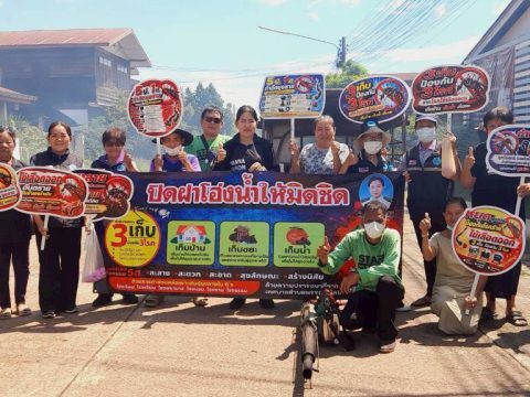 ประชาสัมพันธ์เทศบาลตำบลพรรณานิคม วันจันทร์ ที่ 15 มิถุนายน 2569 ดร.สุวัฒน์ สื่อกลาง นายกเทศมนตรีตำบลพรรณานิคม มอบหมายให้ นางกัญญารัตน์ อุปสิทธิ์ รองปลัดเทศบาลฯ รักษาราชการแทน ผู้อำนวยการกองสาธารณสุขและสิ่งแวดล้อม และเจ้าหน้าที่กองสาธารณสุขฯ ลงพื้นที่ดำเนินการฉีดพ่นหมอกควันในชุมชนหลักเมือง ชุมชนวัดอุฒาจารย์ และชุมชนราษฎร์อุทิศ เพื่อเป็นการควบคุม ป้องกัน โรคไข้เลือดออกในชุมชนในเขตเทศบาลตำบลพรรณานิคม ให้กับประชาชนในเขตเทศบาลตำบลพรรณานิคม ปลอดภัยจากโรคไข้เลือดออก