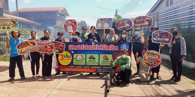 ประชาสัมพันธ์เทศบาลตำบลพรรณานิคม วันจันทร์ ที่ 15 มิถุนายน 2569 ดร.สุวัฒน์ สื่อกลาง นายกเทศมนตรีตำบลพรรณานิคม มอบหมายให้ นางกัญญารัตน์ อุปสิทธิ์ รองปลัดเทศบาลฯ รักษาราชการแทน ผู้อำนวยการกองสาธารณสุขและสิ่งแวดล้อม และเจ้าหน้าที่กองสาธารณสุขฯ ลงพื้นที่ดำเนินการฉีดพ่นหมอกควันในชุมชนหลักเมือง ชุมชนวัดอุฒาจารย์ และชุมชนราษฎร์อุทิศ เพื่อเป็นการควบคุม ป้องกัน โรคไข้เลือดออกในชุมชนในเขตเทศบาลตำบลพรรณานิคม ให้กับประชาชนในเขตเทศบาลตำบลพรรณานิคม ปลอดภัยจากโรคไข้เลือดออก