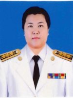 รูปภาพ1