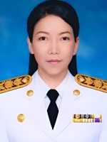 นางสาวแก้วสว่าง หล้าอามาตย์