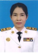 รูปภาพ2